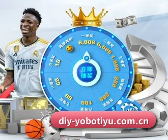 yobo体育 APP 深度功能